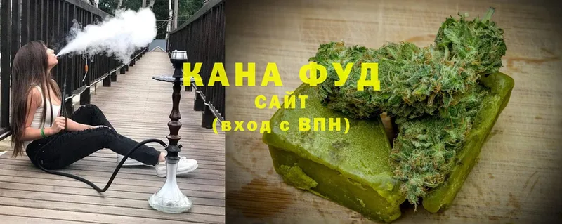 Canna-Cookies конопля Бор